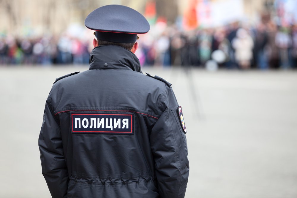 POLICE OF RUSSIA