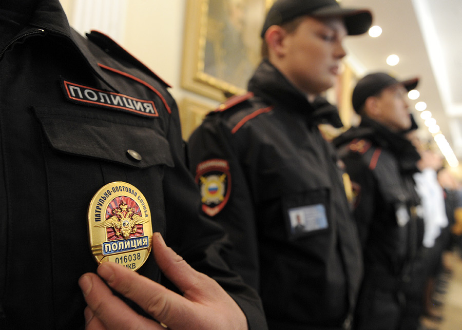 Serve the Russian Federation