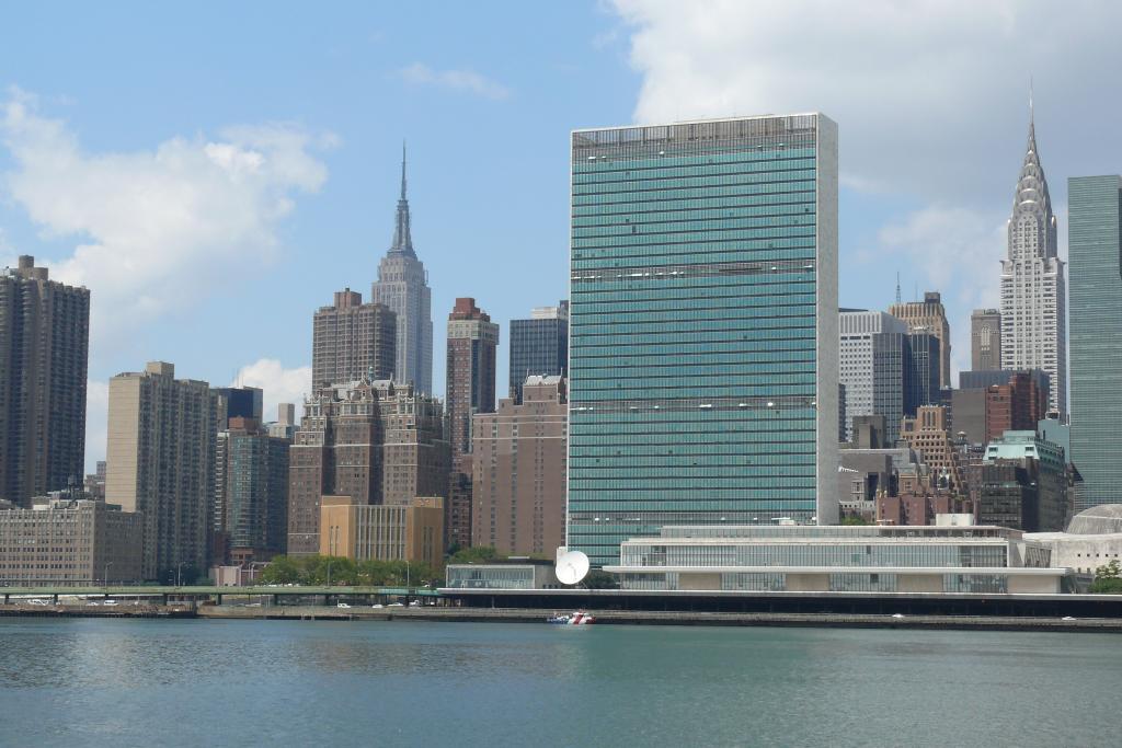 Bâtiment des Nations Unies à New York
