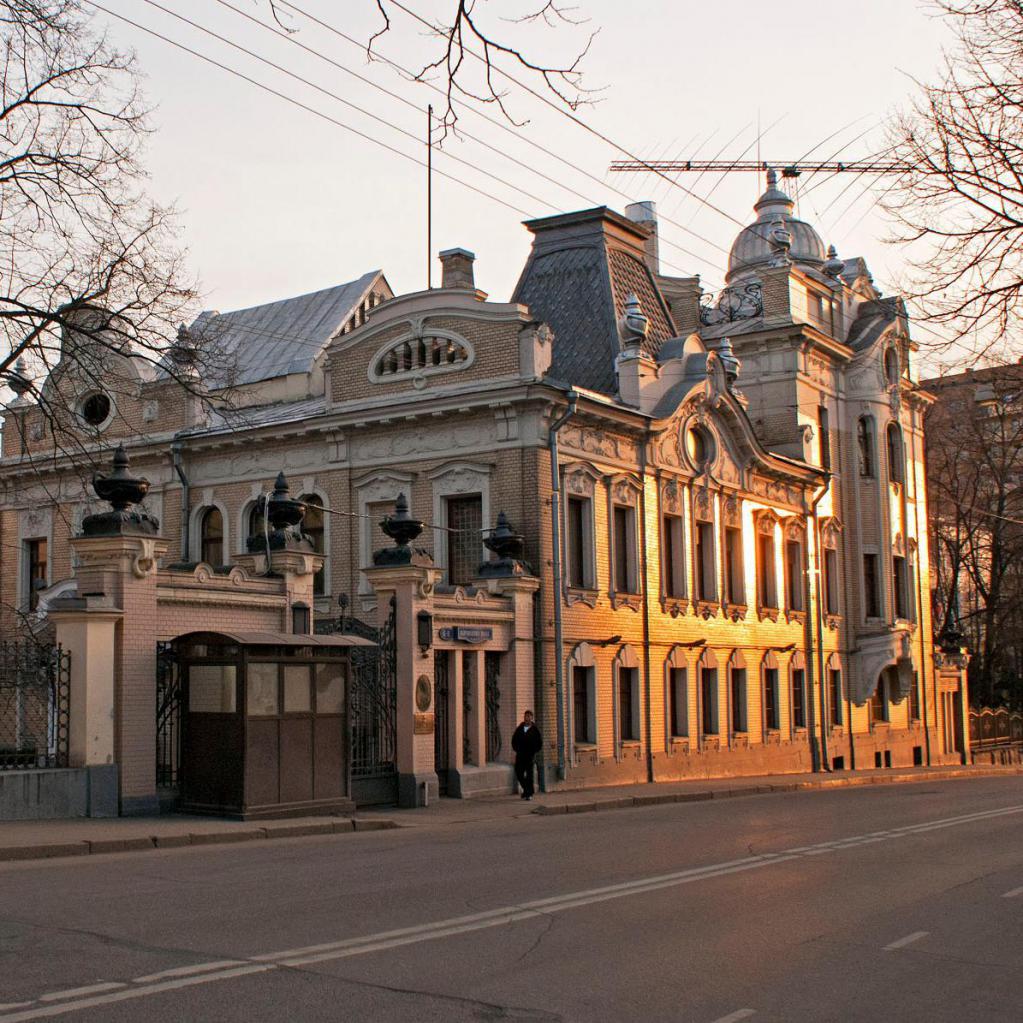 India Visa Application Center in Moscow