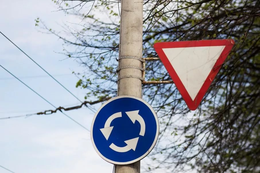 Priority sign
