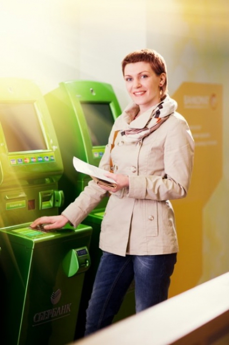 Transfer money to a Sberbank card