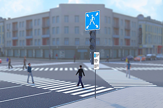 Diagonal transition