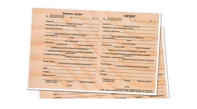 Mandat d'avocat en Russie