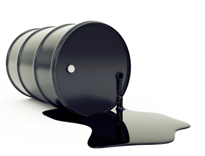 fuel oil refining product