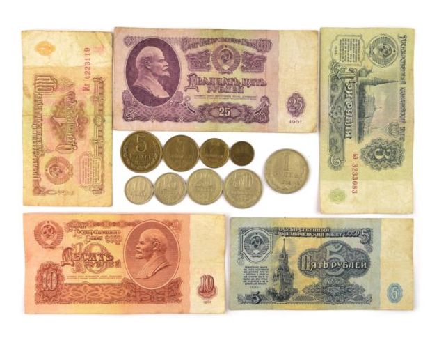 USSR money