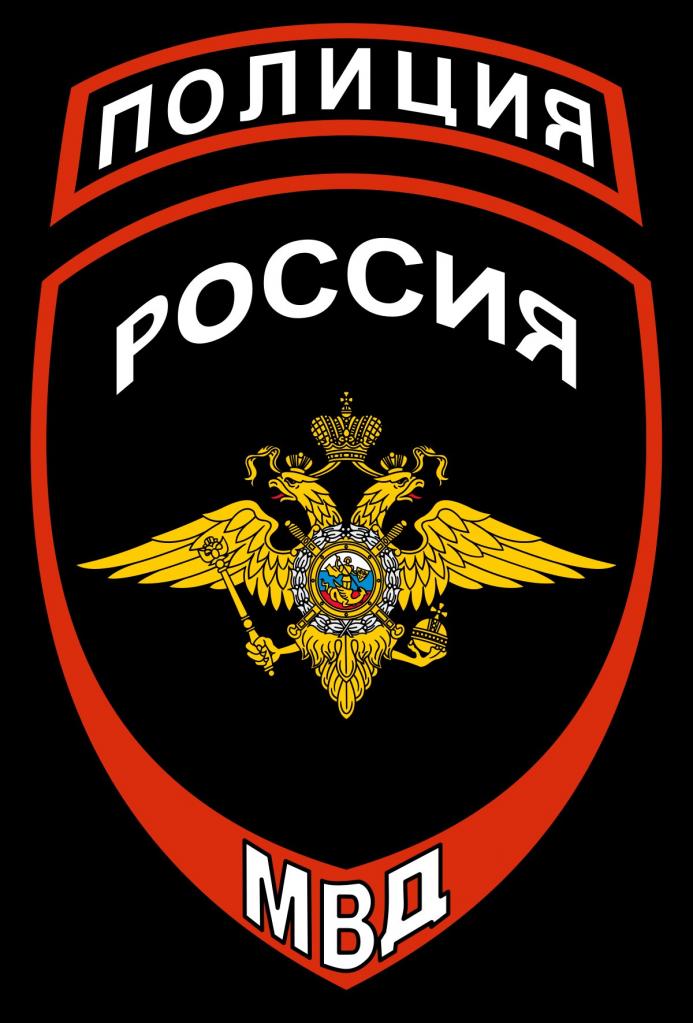 Police badge