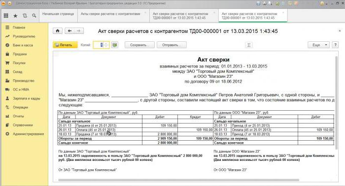 reconciliation statement of settlements how to fill