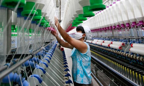textile business
