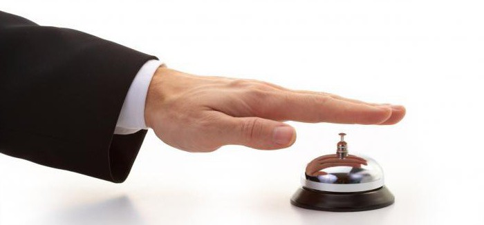 the provision of additional services