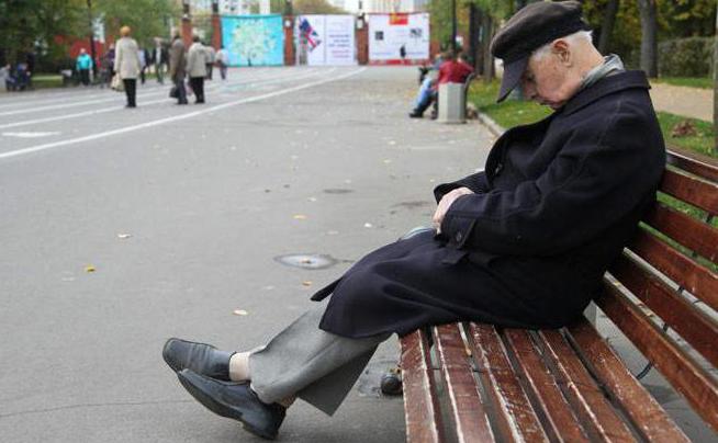 retirement age law