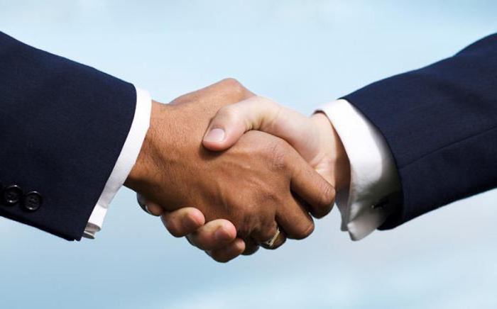 guarantor liability
