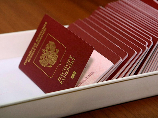 départ pour résidence permanente en Allemagne
