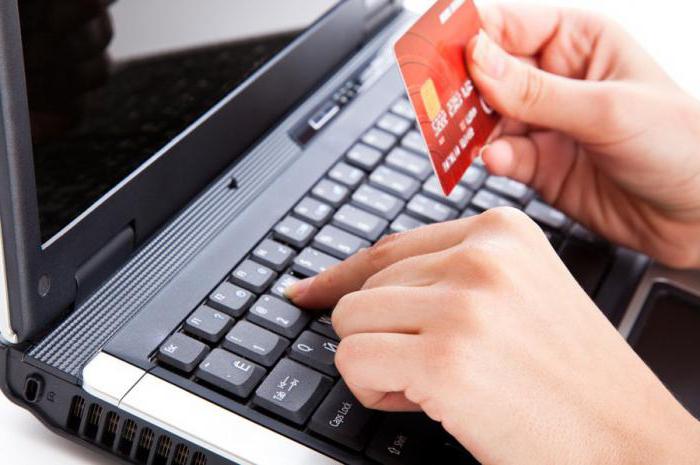 deposit with a monthly interest payment Bank of Moscow