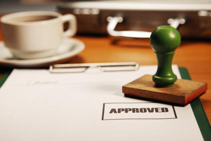 credit trust sberbank critiques