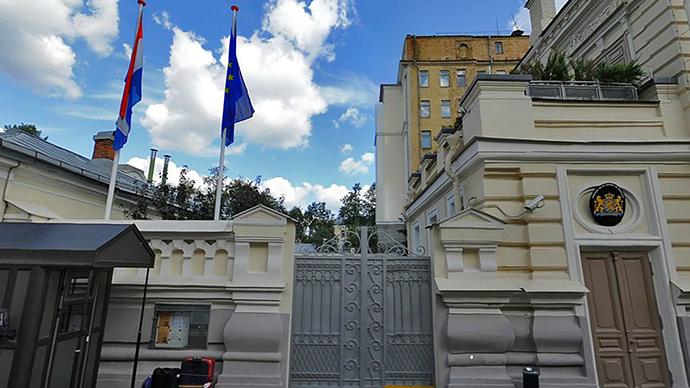 facade of the embassy of holland