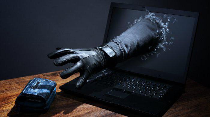 internet fraud