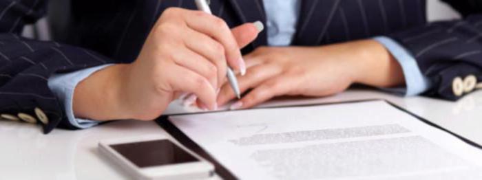 patent revocation