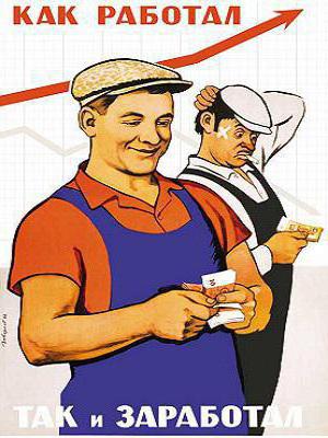 salaire horaire est