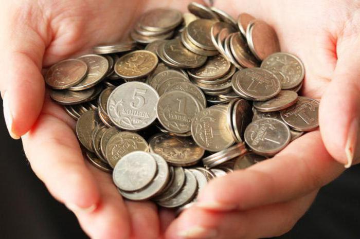 where to exchange a trifle for paper money