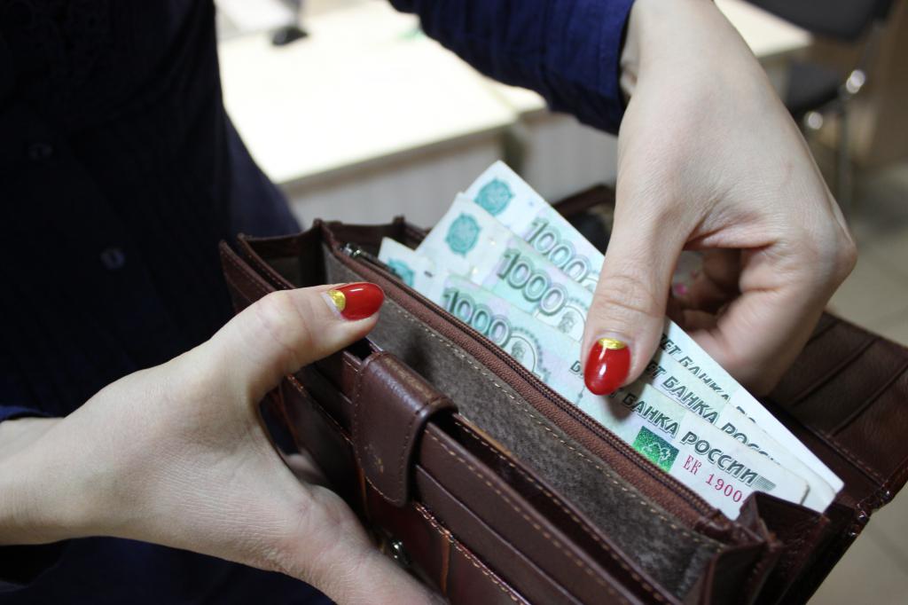 additional paid vacation compensation