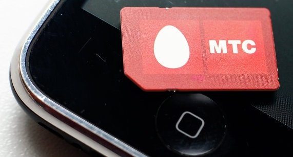 réapprovisionner le compte d'un autre abonné de MTS avec une carte bancaire