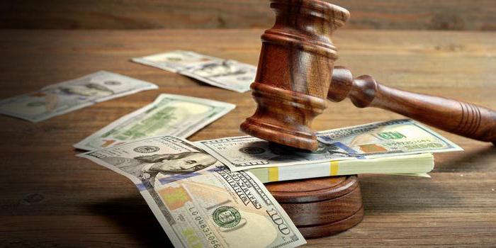 Article 31 LCD RF judicial practice