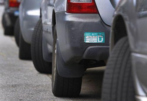 where to apply for a parking permit of a resident