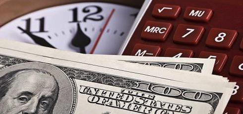 nominal salary is