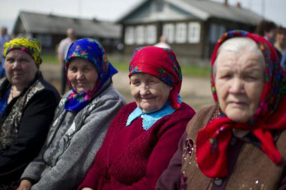 pension system