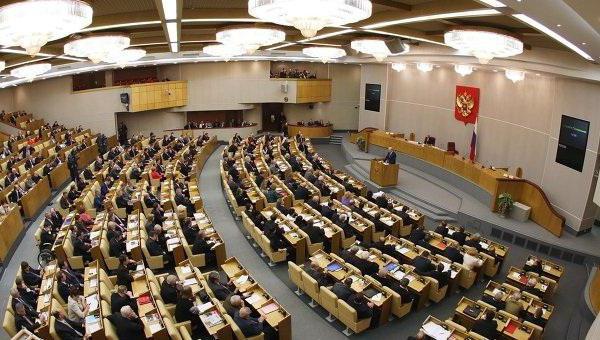 legislative bodies