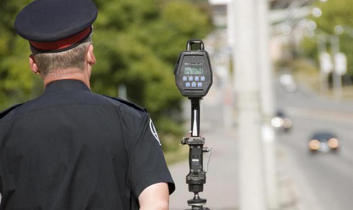 ouverture d'une affaire administrative