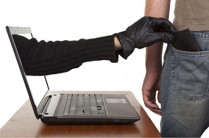 fraude st 159 uk rf