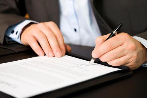 44 public procurement law