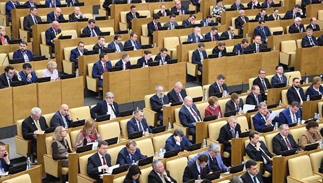 discussion of the bill