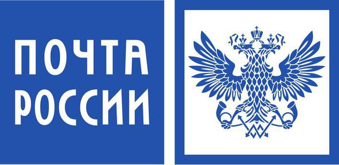 legal entity registration form