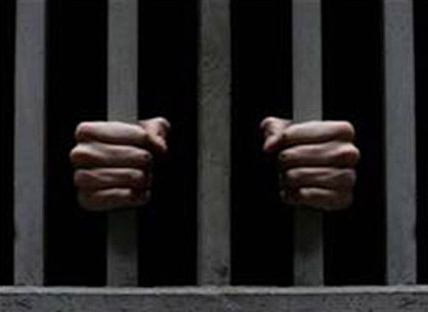 court conviction