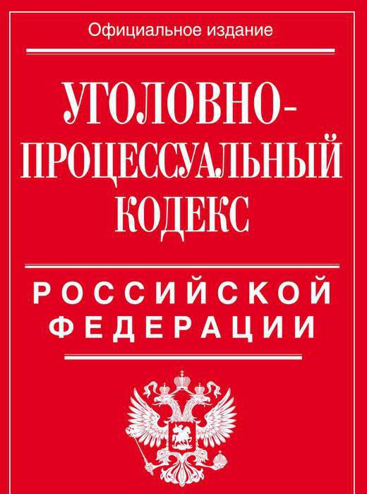  refusal of the prosecutor