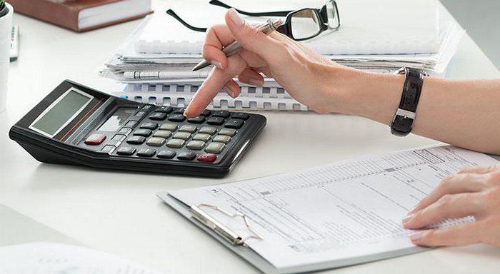 commission sur la légalisation des objets de taxation
