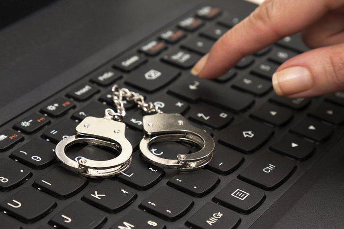 retroactive criminal law