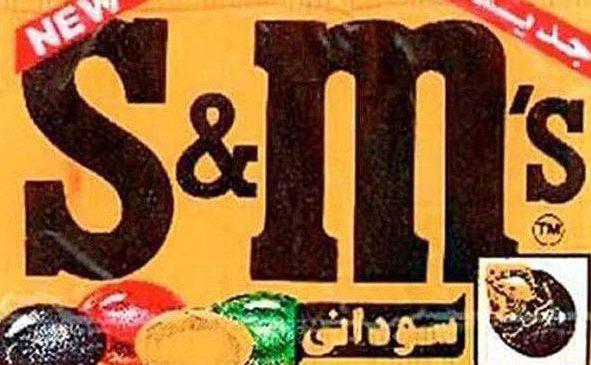 falsified goods