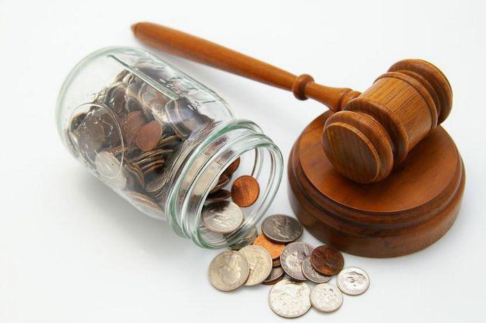 Loi fédérale sur l'insolvabilité de la faillite, article 224