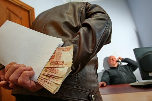 prévention de la corruption et d'autres infractions