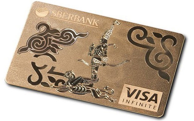 how to find out the details of a sberbank card through a mobile bank