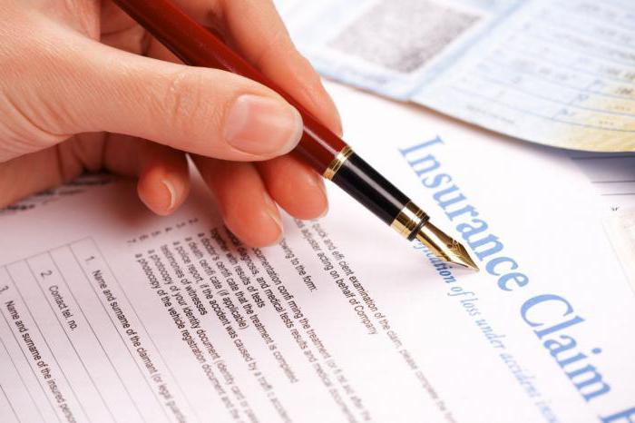 bank insurance contract