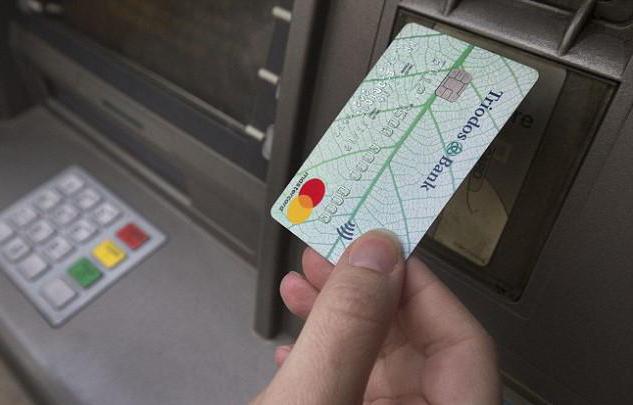 security deposit of money
