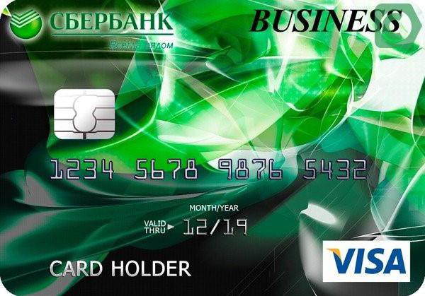 Cartes de crédit d'entreprise Citibank