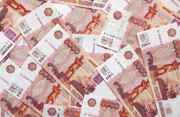 pension de vieillesse sans expérience professionnelle à Moscou