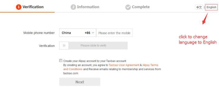 comment s'inscrire sur taobao en Chine