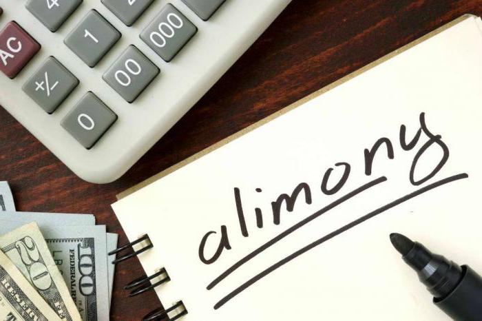 are pension payments paid?